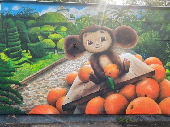 В Конькове на улице Островитянова появилось граффити в виде персонажа мультфильма