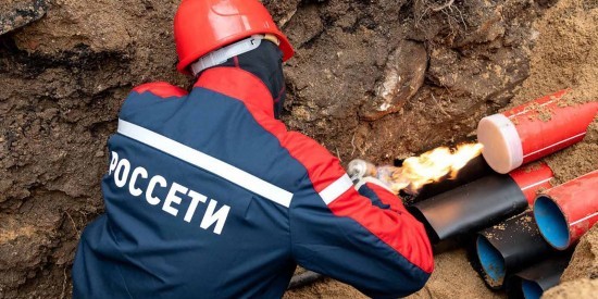 Центр управления сетями ПАО «Россети Московский регион» появится в Черемушках