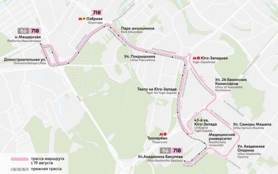 Автобусный маршрут 718 объединят с 66 и продлят до станции метро «Мещерская» с 19 августа