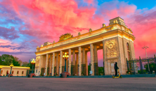 Собянин рассказал о любимом месте отдыха многих поколений москвичей — Парке Горького