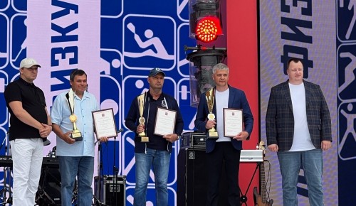 Сотрудник СП «Коньково» стал призером конкурса «Московский двор - спортивный двор!»