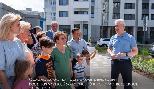 Собянин: Первый этап программы реновации на юге Москвы выполнен более чем на 60%