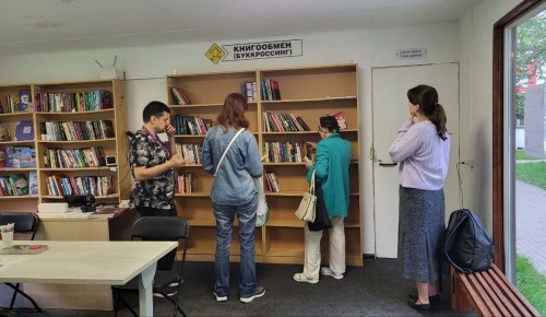 Сотрудники библиотеки №183 поучаствовали в «Летней читальне» парка Воронцово