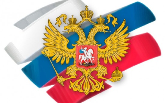 Библиотека №181 проведет программу о государственных символах России 16-18 августа