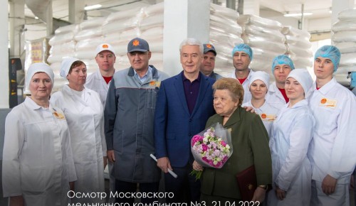 Собянин сообщил о росте объема промышленного производства в Москве за полгода