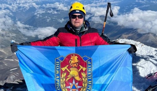 «Лучше гор могут быть только горы…»: столичные спасатели отмечают день альпиниста