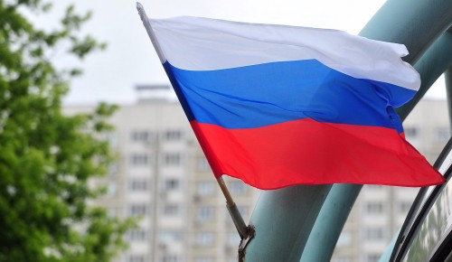 Библиотеки ЮЗАО подготовили мастер-класс и викторину к Дню Государственного флага РФ
