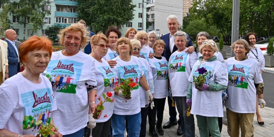 Собянин: Еще в десяти районах столицы открылись центры «Московского долголетия»