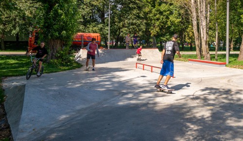Скейт-парк в парке имени 40-летия ВЛКСМ