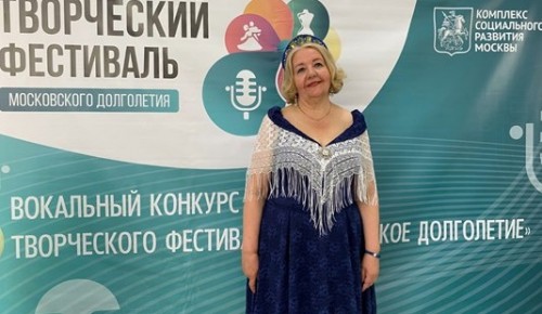 Филиал «Северное Бутово» ТЦСО «Бутово» проведет вокально-поэтическую встречу 17 августа