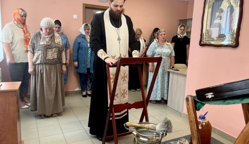 В ЦРИ «Бутово» совершили чин освящения мёда