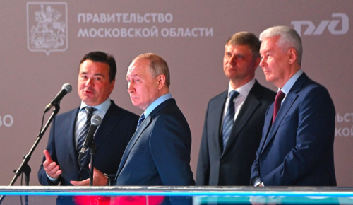 Путин и Собянин открыли третий диаметр наземного метро Москвы