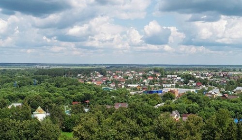 Собянин: Силами ПВО сбит беспилотник при попытке подлета к Москве