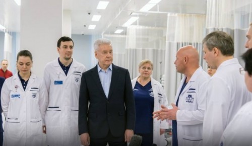 Собянин: Объем высокотехнологичной медицины в Москве вырос более, чем в 5,5 раз
