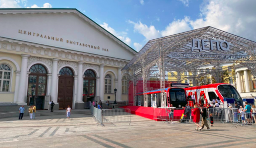 Собянин сообщил об открытии четвертой площадки Московского урбанфорума