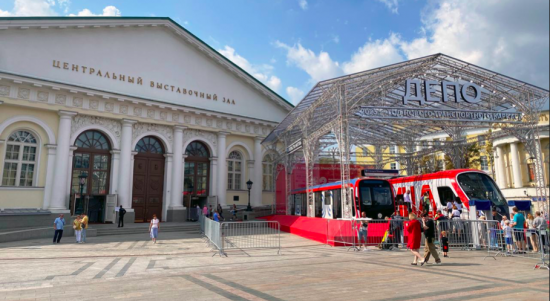 Собянин сообщил об открытии четвертой площадки Московского урбанфорума