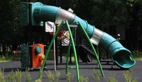 Досуговый центр «Атлант» запустил в районах ЮЗАО программу «Праздник двора»