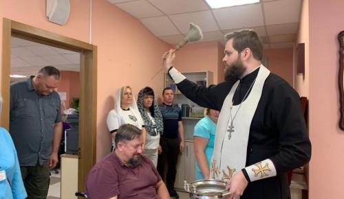 В ЦРИ «Бутово» совершили чин освящения фруктов