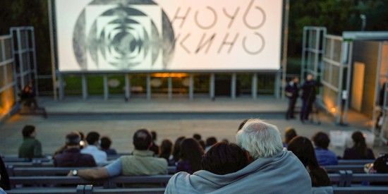 Воронцовский парк станет площадкой акции «Ночь кино» 26 августа