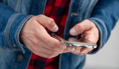 Житель Котловки похитил чужой телефон, оставленный на лавочке