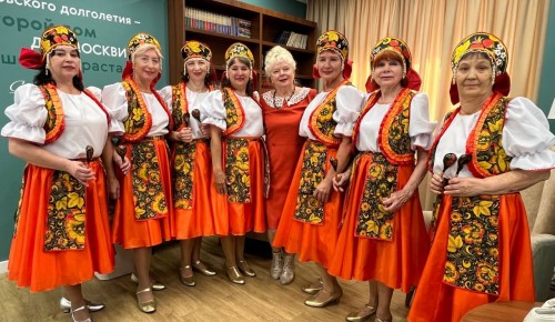 «Долголеты» из Южного Бутова выступили с концертом в ЦМД «Пресненский»