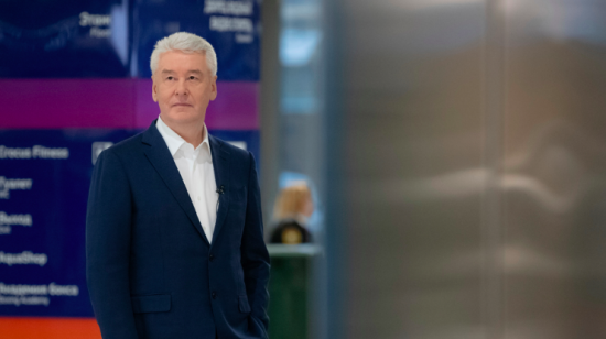 Собянин рассказал о подготовке к запуску движения поездов по МЦД-4