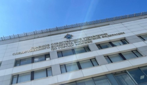 Мужчина напал на подростка на детской площадке в ЮЗАО