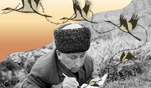 Библиотека №169 организует 8 сентября вечер к 100-летию Расула Гамзатова