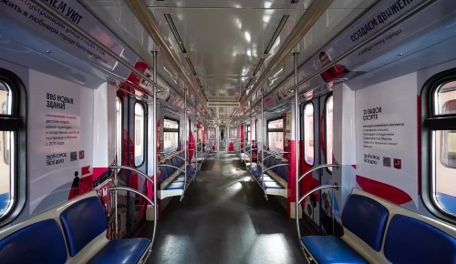 На серой ветке метро запустили поезд, посвященный работе команды Правительства Москвы