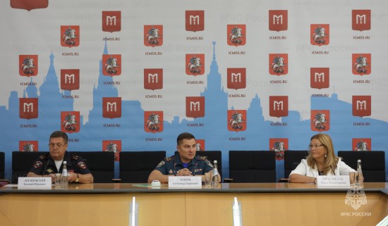 В Информационном центре Правительства Москвы состоялась пресс-конференция по теме: «Детская безопасность в преддверии нового учебного года»