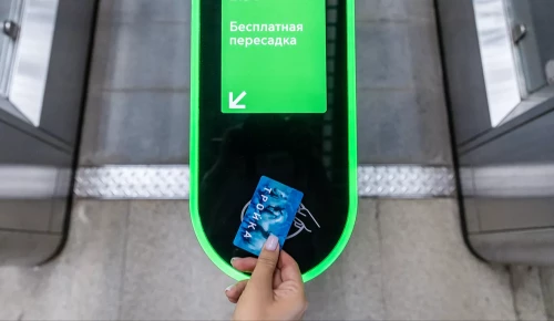 Пассажиры могут воспользоваться бесплатной пересадкой со станции БКЛ «Воронцовская» на «Калужскую»