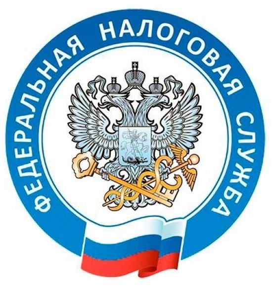 Доступ к личному кабинету налогоплательщика можно получить в МФЦ города Москвы