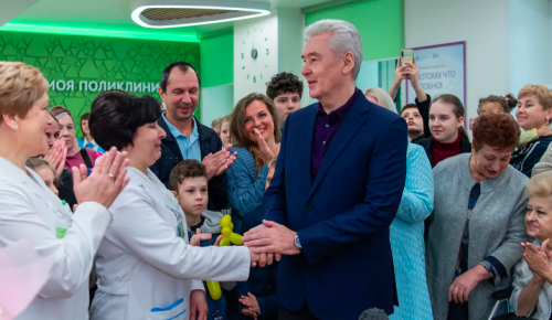 Собянин объявил о начале работы порядка 60 реконструированных поликлиник