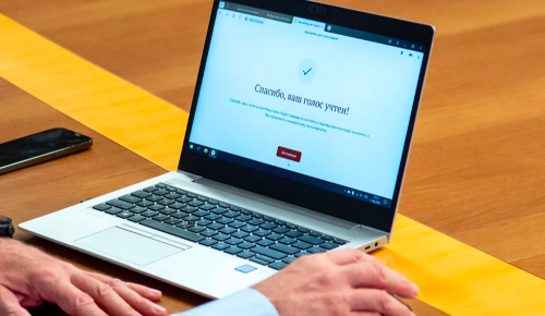 Герой России Черняев принял участие в дистанционном электронном голосовании на выборах мэра