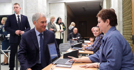 Спикер Госдумы Володин проголосовал на выборах мэра Москвы