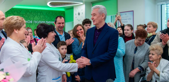 Собянин объявил о начале работы порядка 60 реконструированных поликлиник