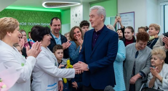 Собянин заявил об окончании I этапа программы реконструкции поликлиник