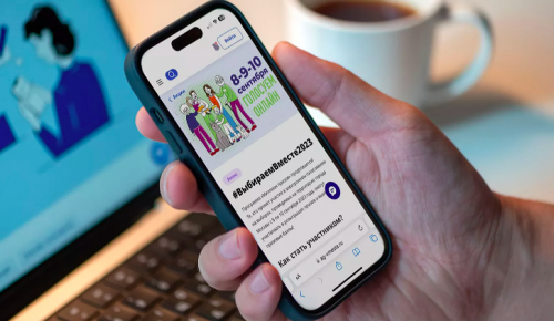 В Москве начался второй день голосования на выборах мэра