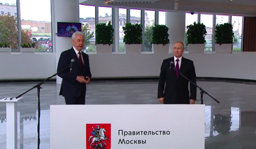 Владимир Путин и Сергей Собянин открыли МЦД-4