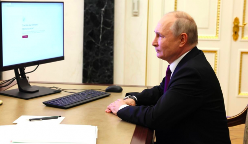Путин принял участие в онлайн-голосовании на выборах мэра Москвы
