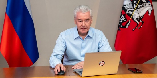 Собянин проголосовал онлайн на выборах мэра Москвы