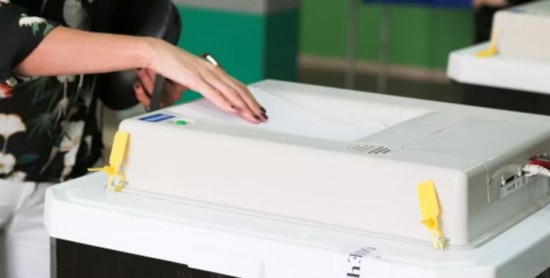 Выборы в Москве: какие есть способы проголосовать