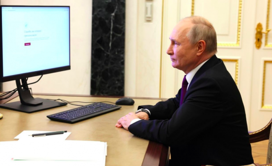 Путин принял участие в онлайн-голосовании на выборах мэра Москвы