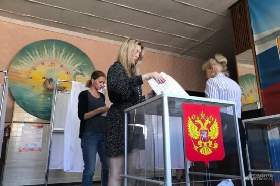 В Мосгоризбиркоме отметили отсутствие нарушений в первый день выборов мэра