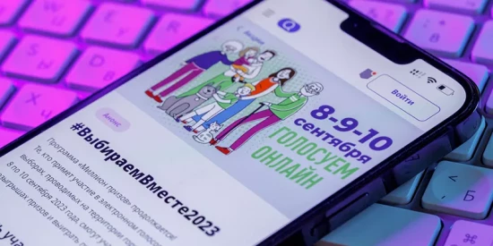 Баллы «Миллиона призов» можно обменять на покупку детских товаров