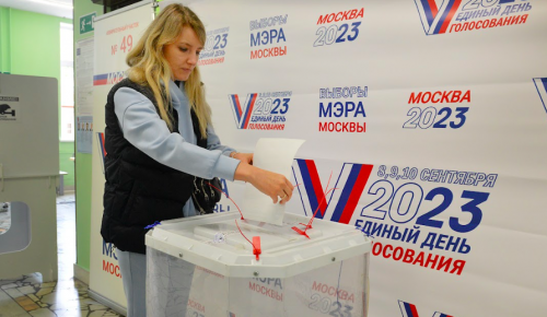 В МГИК отметили высокое число проголосовавших на выборах мэра Москвы