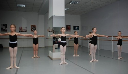 В ЦКиД «Академический» открыли набор в студию танца «Данс Арт»
