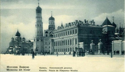 Библиотека Дворца пионеров проведет онлайн-лекцию об истории Москвы 14 сентября