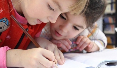 ЦСД «Атлант» объявил о наборе дошкольников в группу кратковременного пребывания