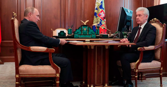 Путин отметил широкую поддержку Собянина среди москвичей